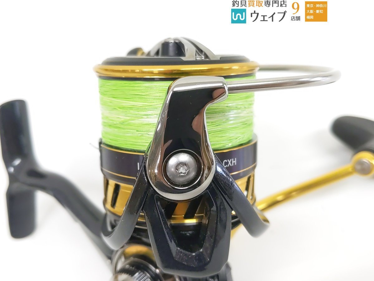 Amazon | ダイワ(DAIWA) スピニングリール レガリスライン 1.0号-150m 
