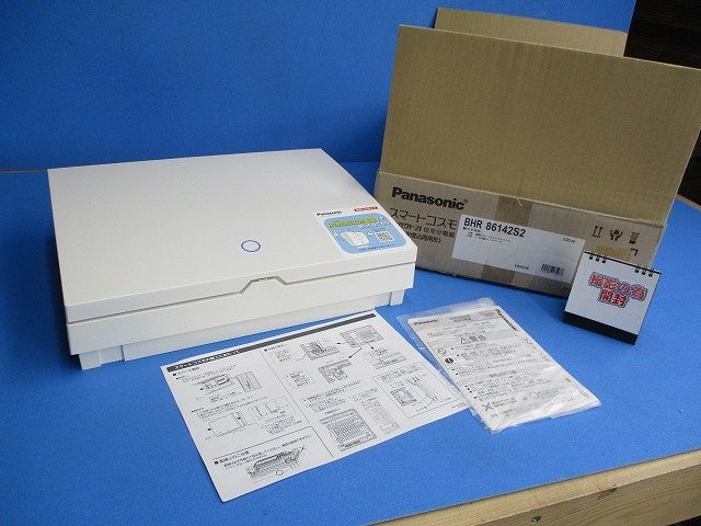 住宅分電盤ELB3P60A BHR86142S2