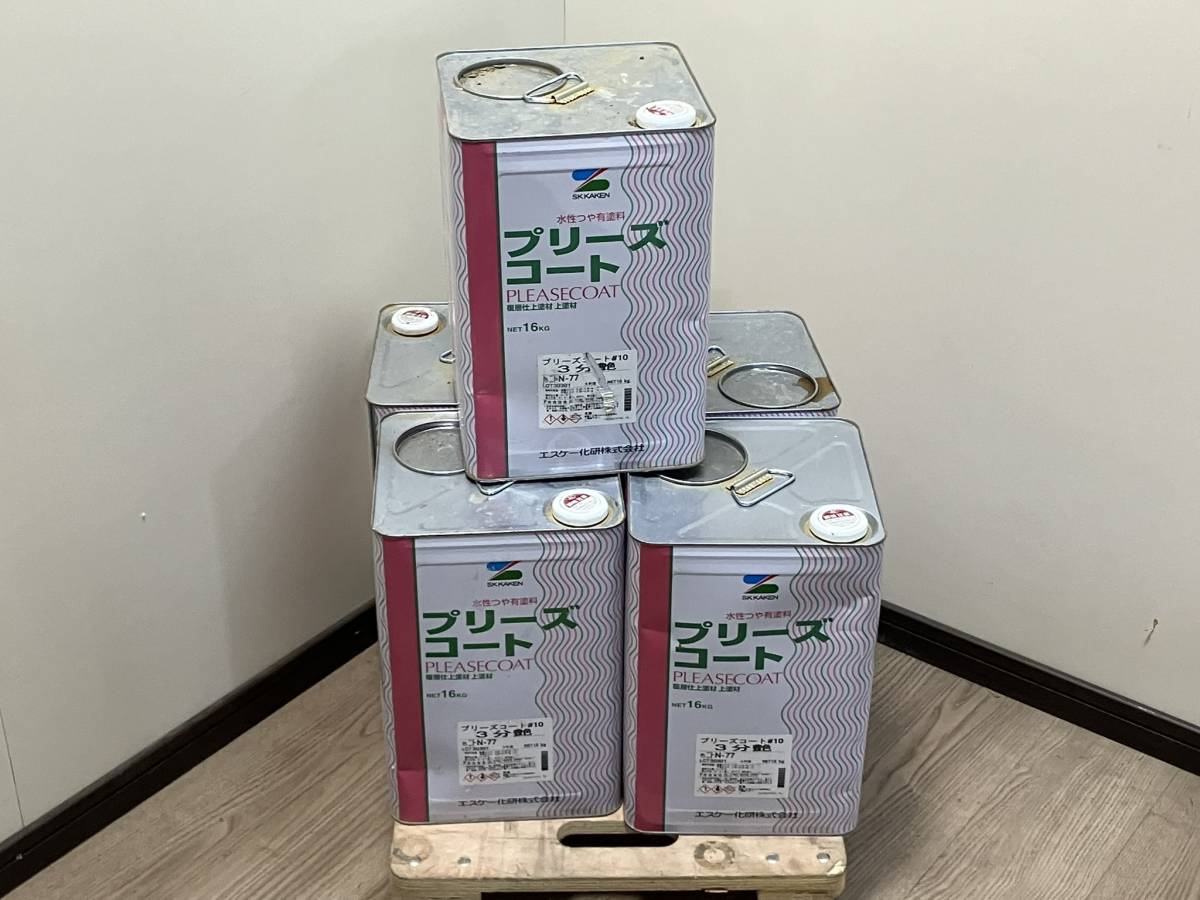 3507 未使用品 SK KAKEN エスケー化研 水性 つや有塗料 複層仕上塗材 