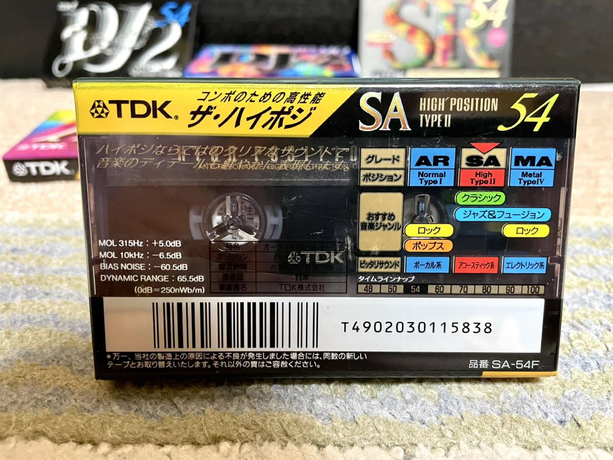 新品　TDK SA54 ハイポジション 8本　