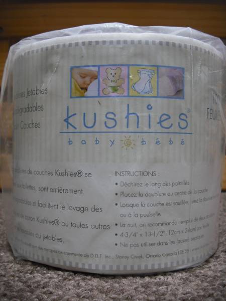 KUSHIESクーシーズ　流せるおむつライナー　おまけ付_1