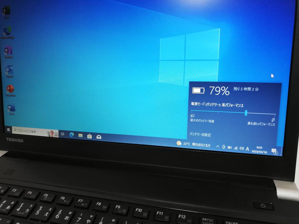 13.3 モバイルノート dynabook R734/M / core i5 / 512GB新品SSD / RAM