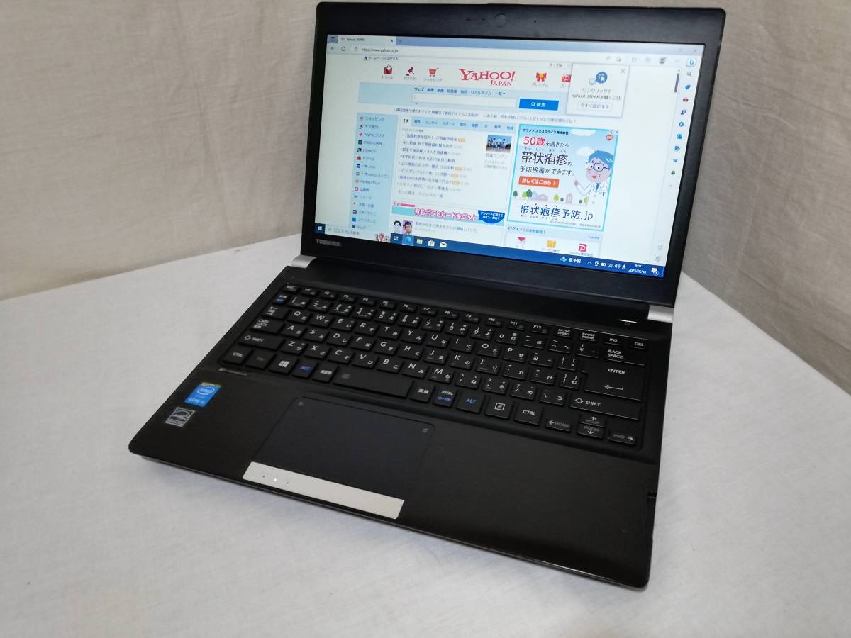 13.3 モバイルノート dynabook R734/M / core i5 / 512GB新品SSD / RAM