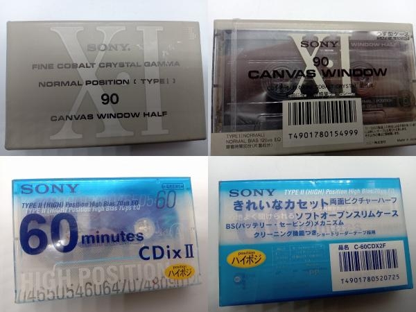 SONY カセットテープ 7本セット ハイポジ5本 DENON AXIA｜Yahoo - 富士
