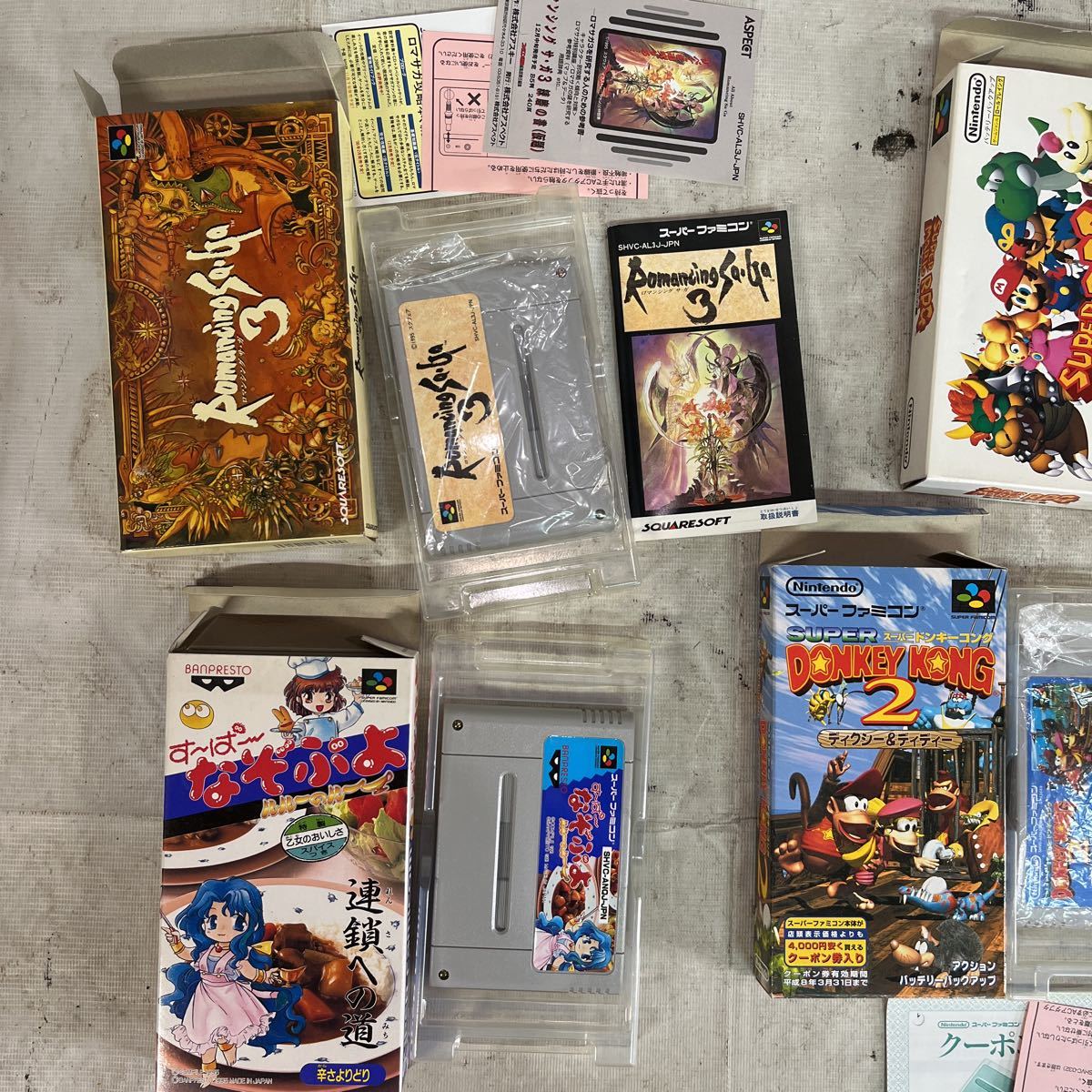 ソフト ファミコンカセット全1,053本を箱付きでコンプリートしたマニア