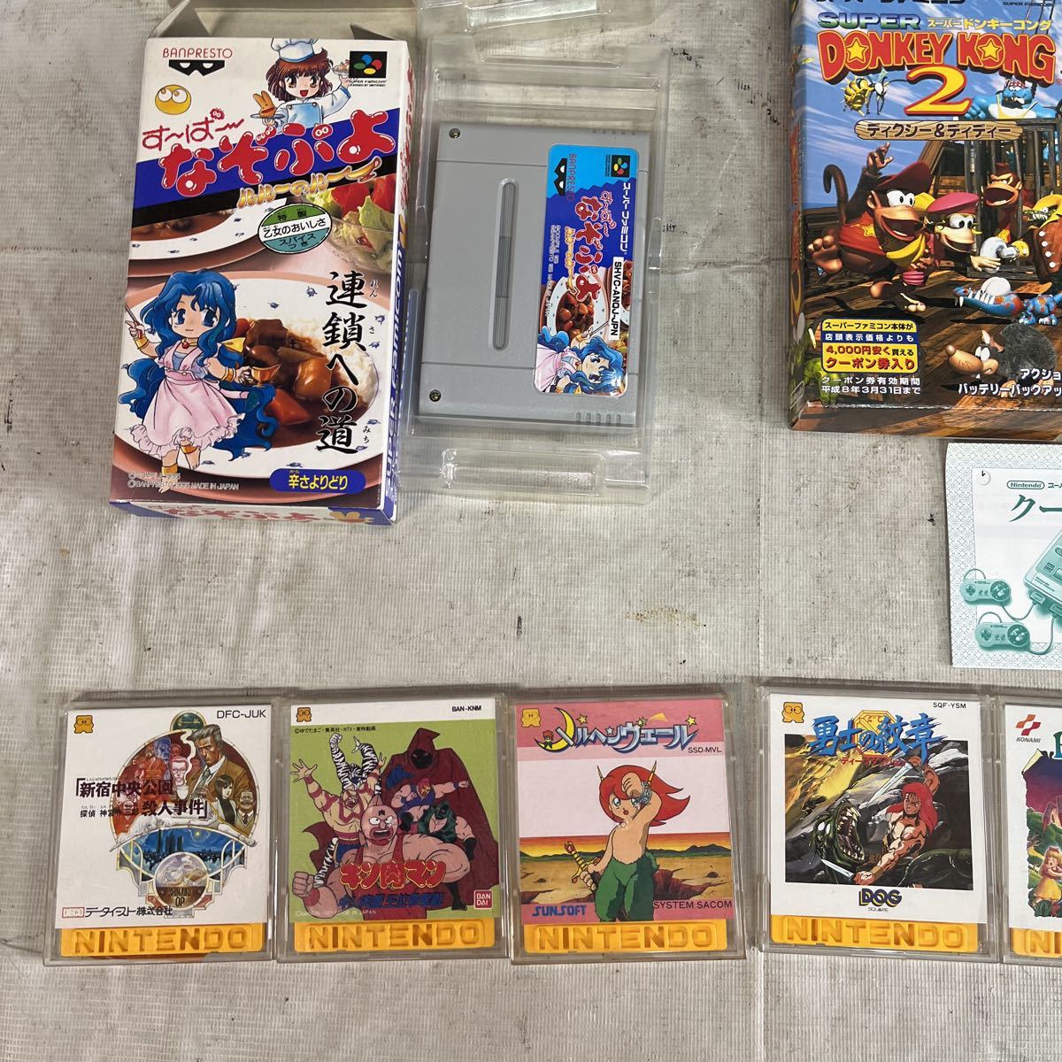 ソフト ファミコンカセット全1,053本を箱付きでコンプリートしたマニア