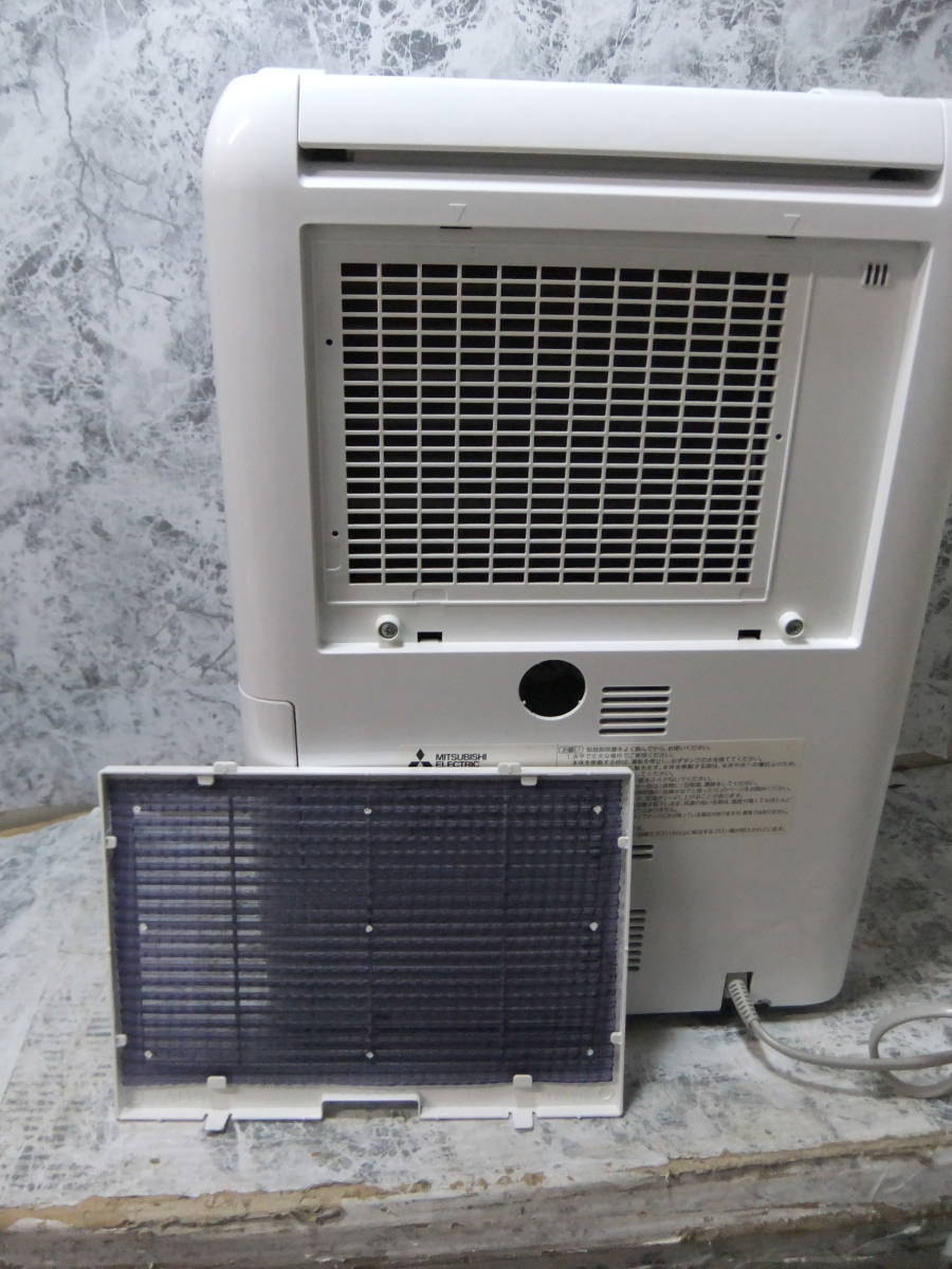 MITSUBISHI 三菱 衣類乾燥除湿機 MJ-100LX-W ムーブアイ