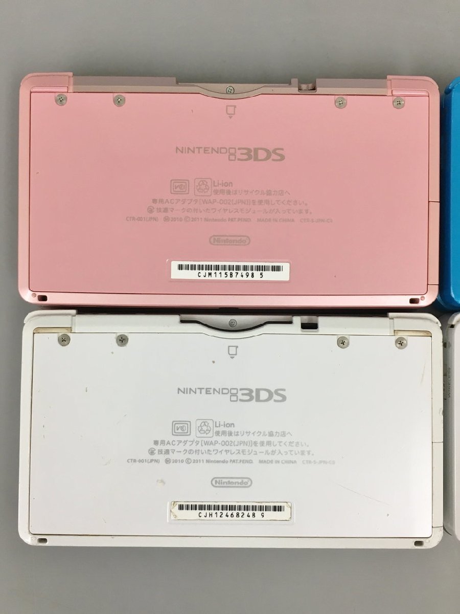 任天堂 ニンテンドー ゲーム機 本体 まとめ4台セット NINTENDO 3DS CTR-001 ジャンク 2305LBR021