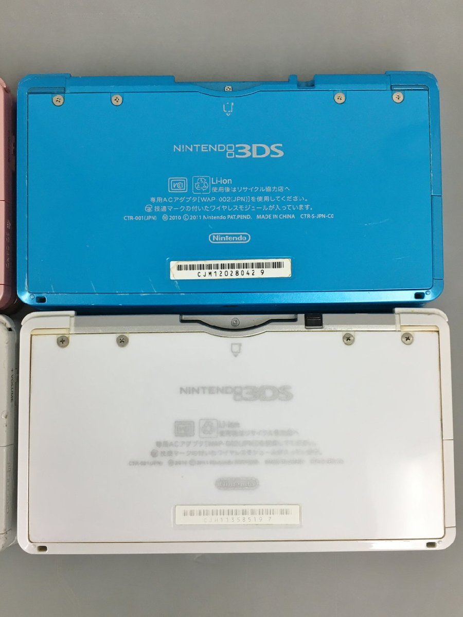 任天堂 ニンテンドー ゲーム機 本体 まとめ4台セット NINTENDO 3DS CTR-001 ジャンク 2305LBR021
