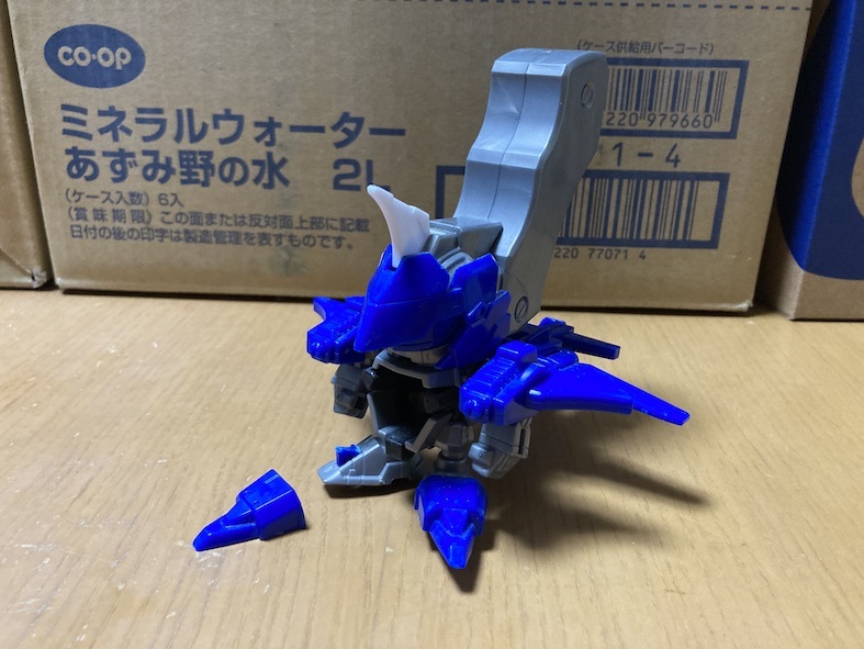 バトルビーダマン リボルバーハデス デルタコアバージョン