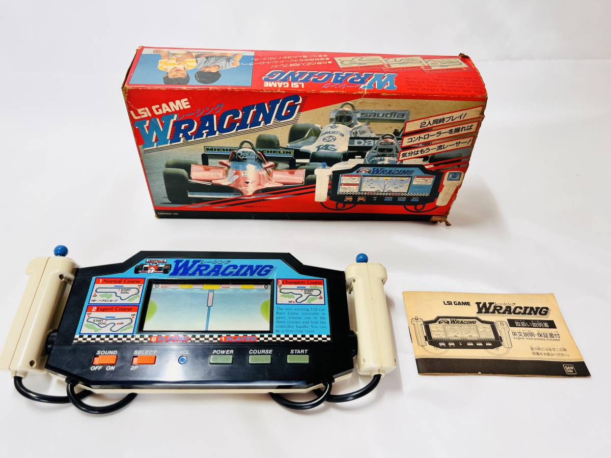 レトロ バンダイ LSIゲーム Wレーシング(ゲームウォッチ)｜売買された