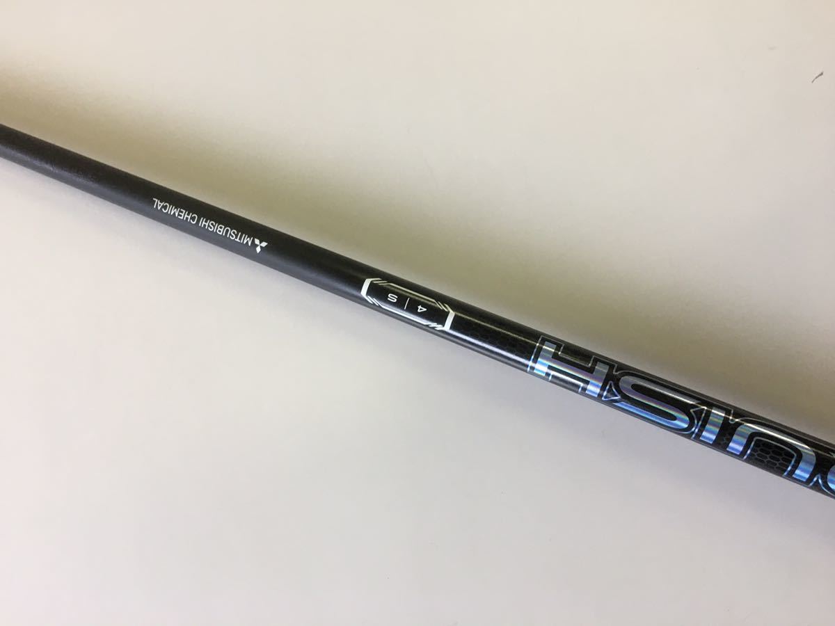 バンキッシュ シャフト4S VANQUISH訳あり 【公式通販】