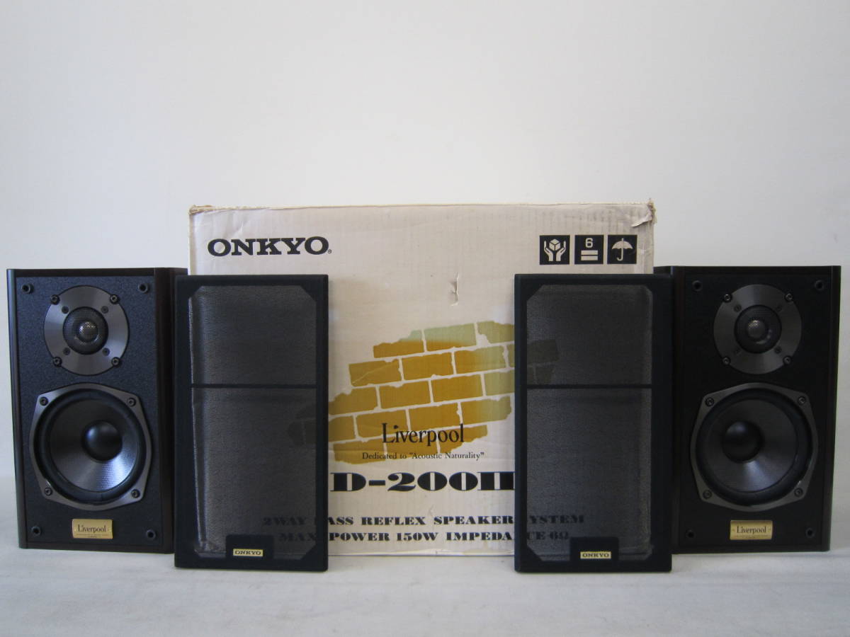 ○ ONKYO Liverpool D-200Ⅱ オンキョー スピーカー ペア 2ウェイ 