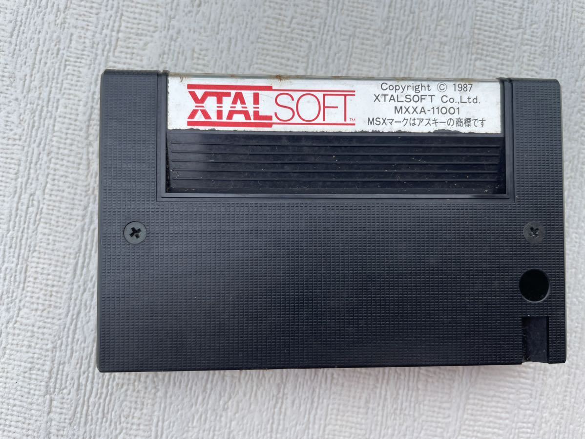 ボルフェスと5人の悪魔 箱・説明書あり MSX 説明書付き ボルフェスと5