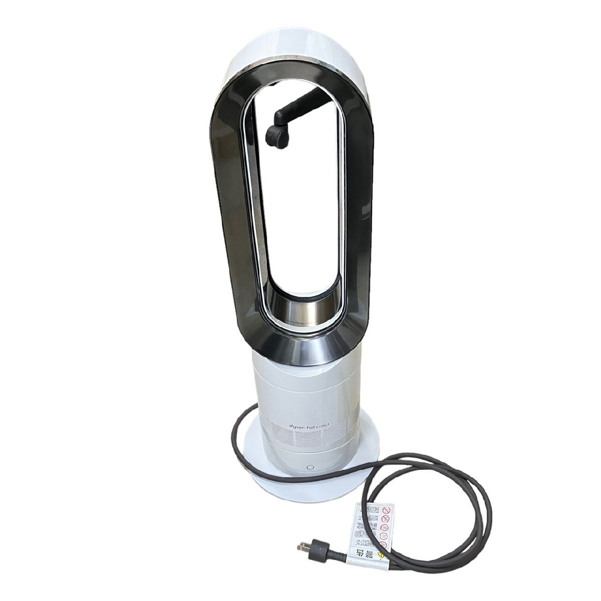 起動・動作確認済み Dyson ダイソン Hot + Cool ホットアンドクール