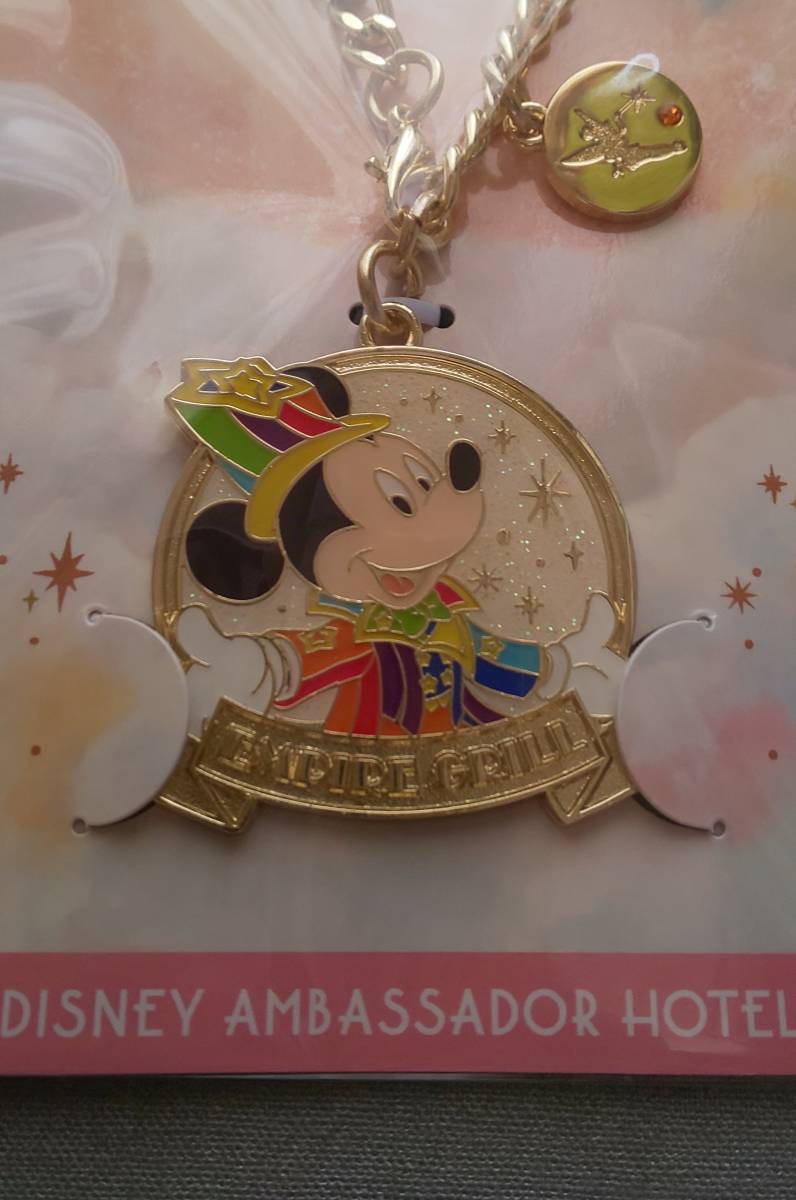 ディズニー アンバサダーホテル エンパイアグリル チャーム ミッキー