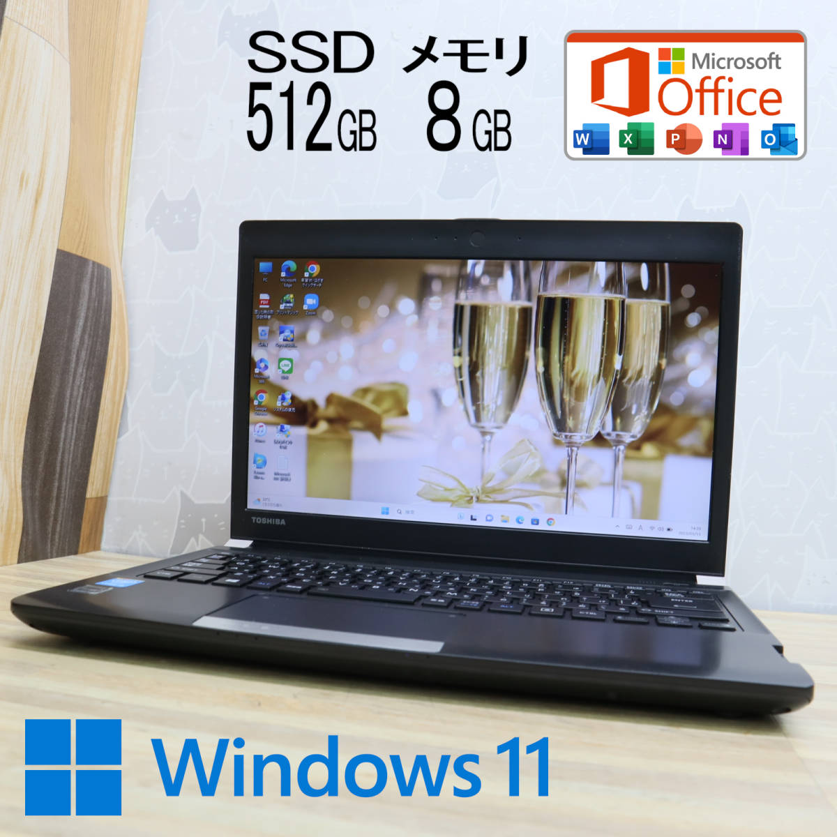 Win11 Office Elitebook メモリ8GB SSD240GB Win11 Office Elitebook メモリ8GB SSD240GB 【公式通販】
