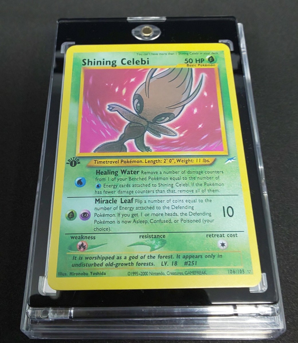 販売人気商品 ポケモンカード ボルトロス PSA10 ST 1st BW フルアート1 