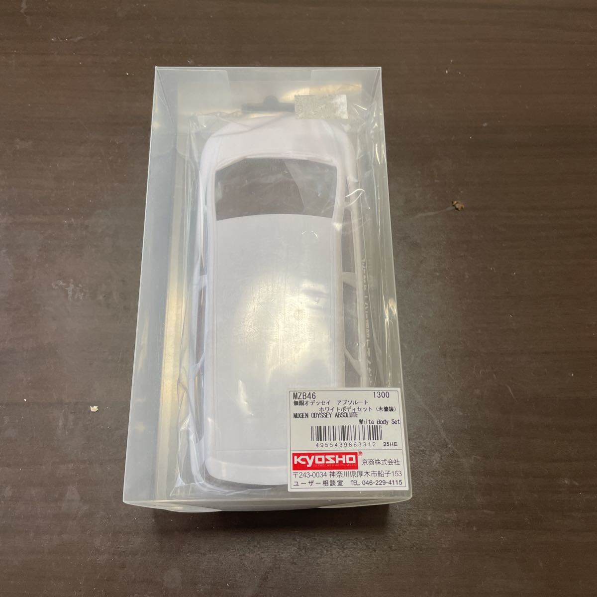 京商 ミニッツ オデッセイ 無限 京商ミニッツ MR-03 ホンダ無限