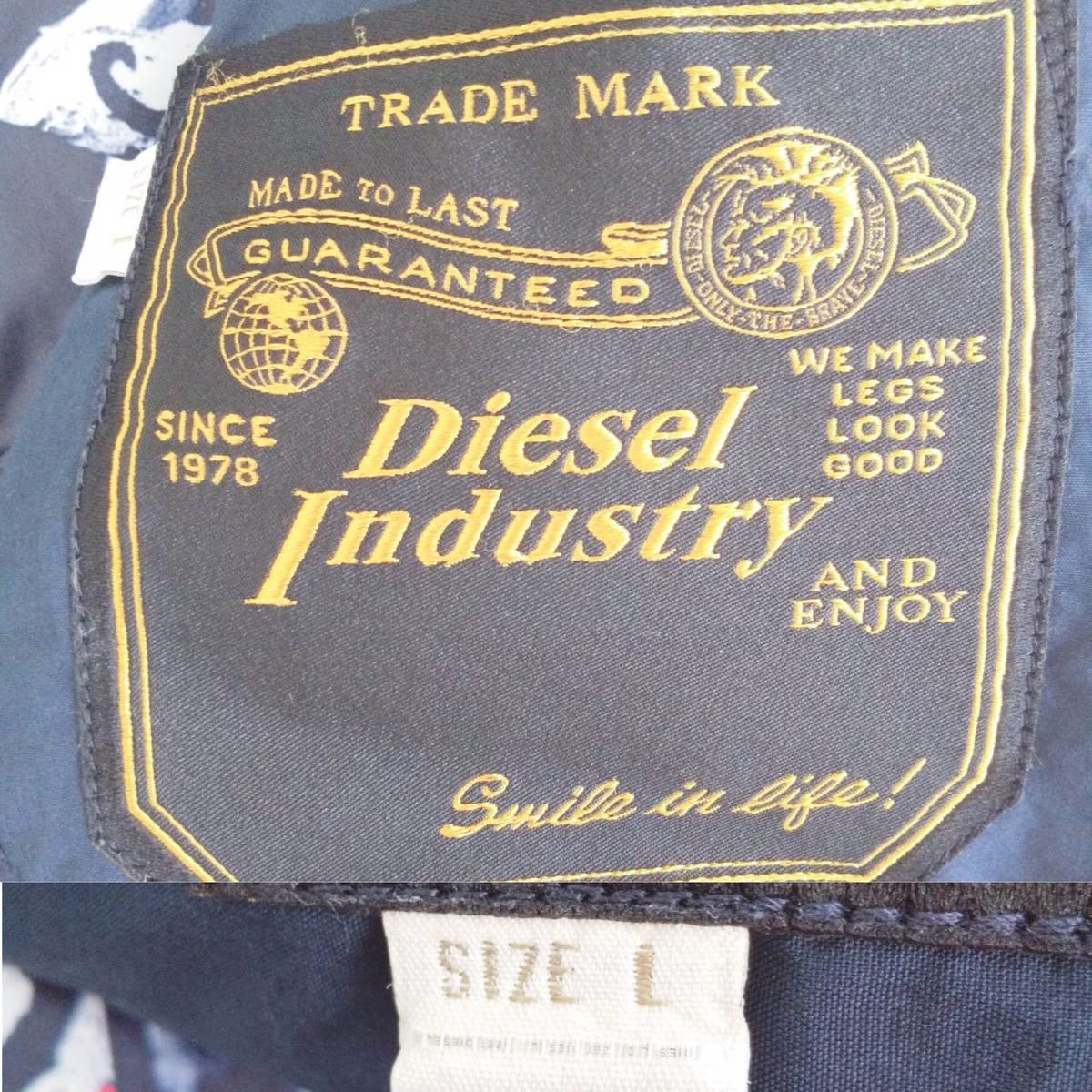 ディーゼル 【別格の存在感】 DIESEL テーラードジャケット 人気のL 