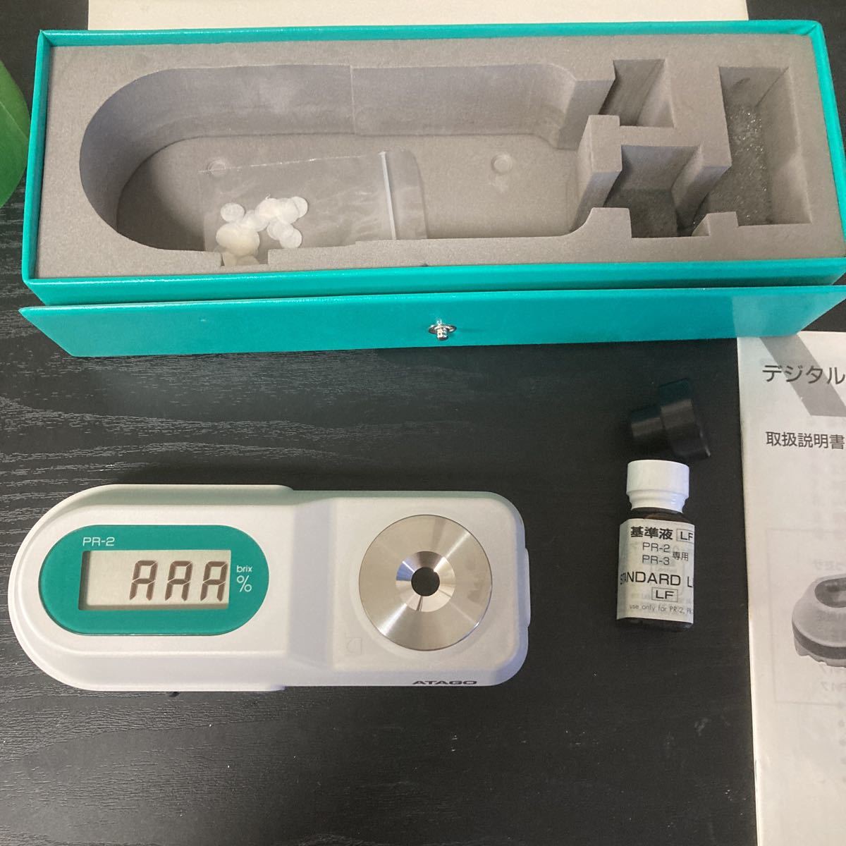 ポケット糖度・濃度計ATAGO PAL-2
