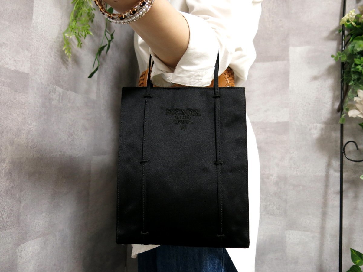 プラダ レザー メッセンジャー ショルダーバッグ ピンク BT0468