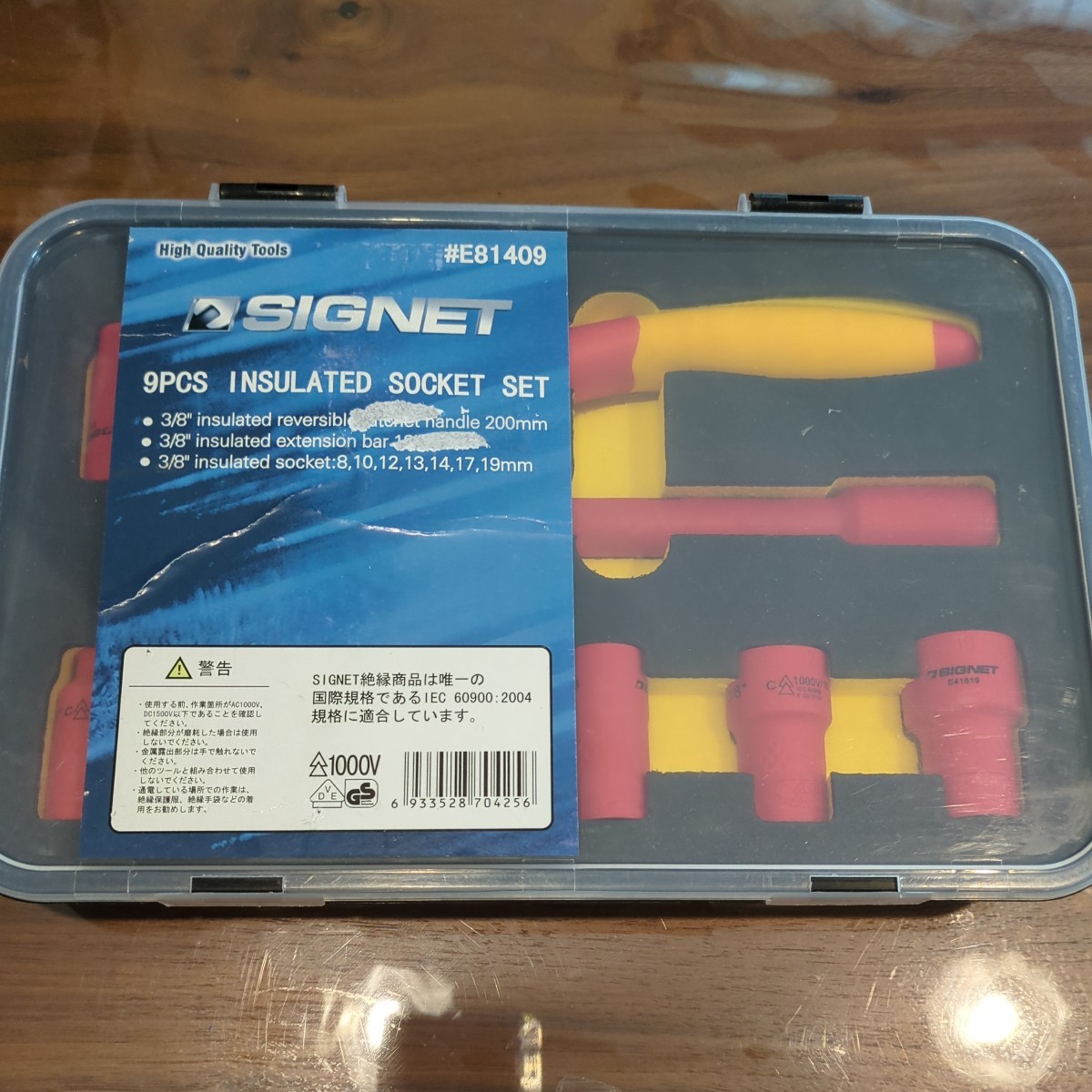 STEALTH ユーティリティ5U TENSEICK PROOrange80HY Mitsubishi TENSEI