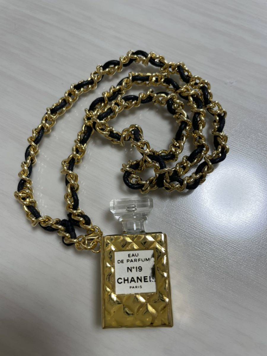 シャネルCHANEL香水ネックレスゴールド 【公式通販】