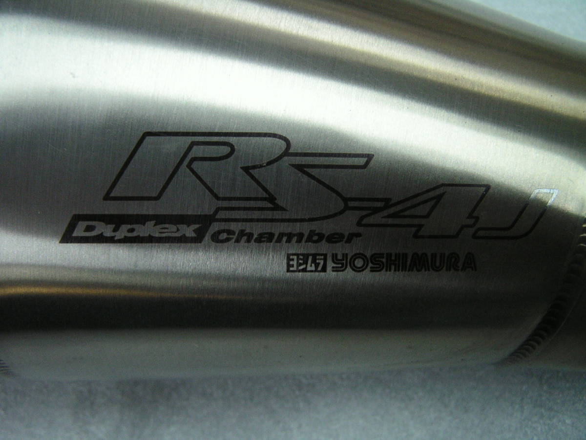 スリップオン CRF250L ヨシムラ | マフラー ステンレス RS-4 ヨシムラ 