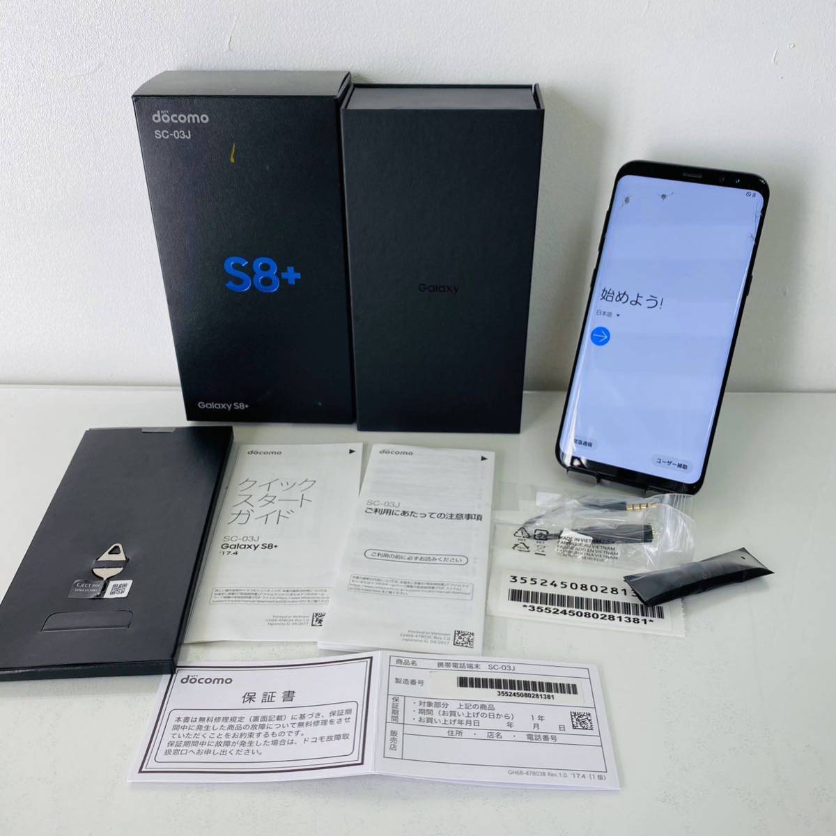SIMフリー Galaxy S8+ SC-03J ドコモ判定◯ SIMロックなし i12901 60 