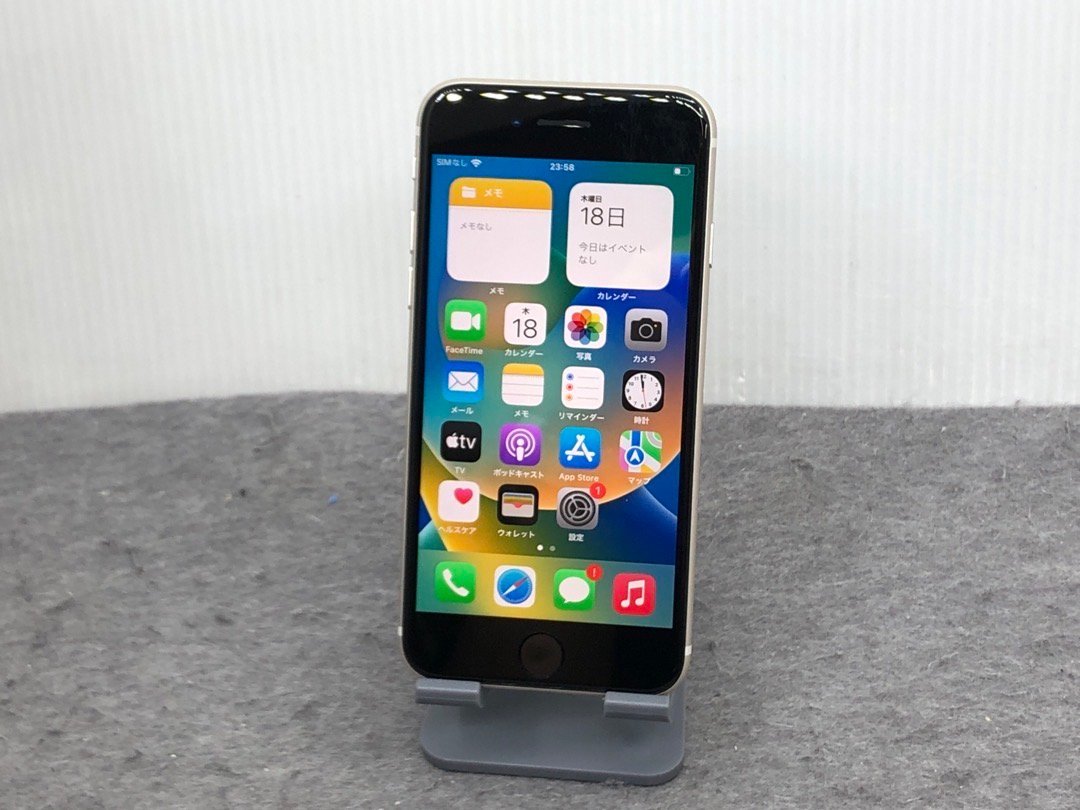 【docomo】iPhone SE (3世代) A2782 MMYD3J/A Apple ホワイト 64GB OS16.0.2 simロック解除済 バッテリ100％ 中古スマホ