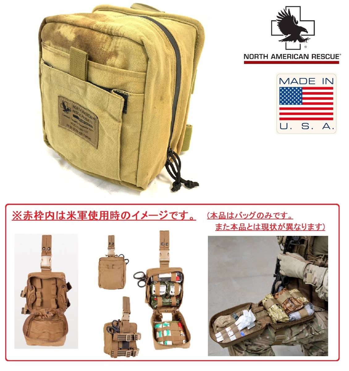 定番人気，豊富な】 米軍・M61フィールドパック・中古・実物・DSA1