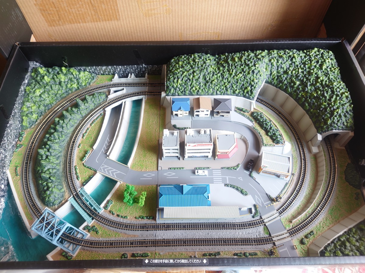 東京マルイ Zゲージ 完成ジオラマコース 基本セット PZ3-001