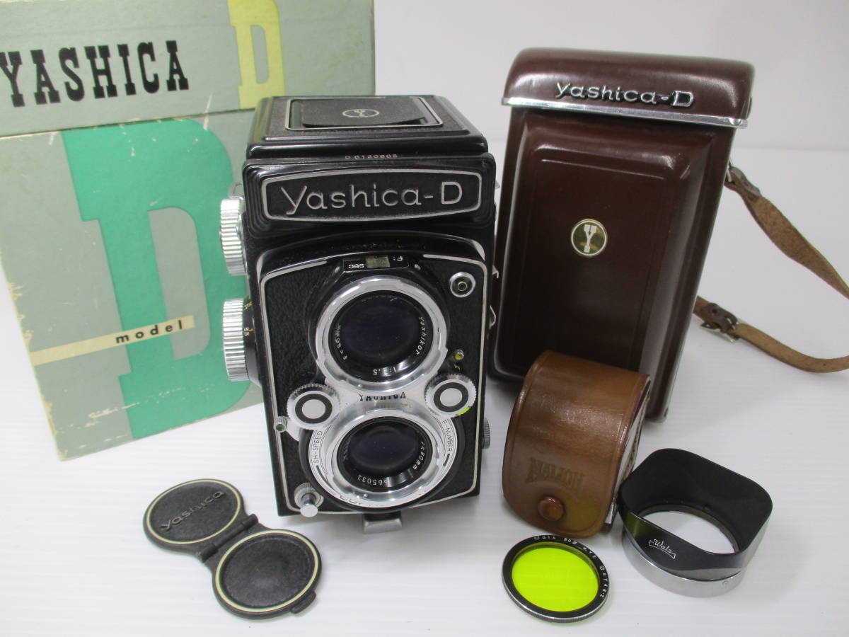 二眼レフカメラ ⁄ C型 ヤシカ - | YASHICA Yashica 二眼レフ総合サイト