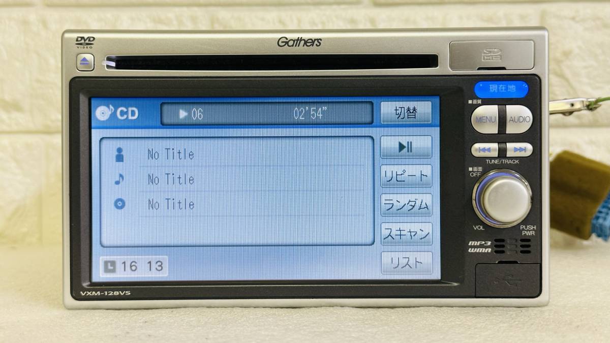 ☆ホンダ純正 Gathers メモリーナビ VXM-128VS☆CD/DVDビデオ☆① VXM
