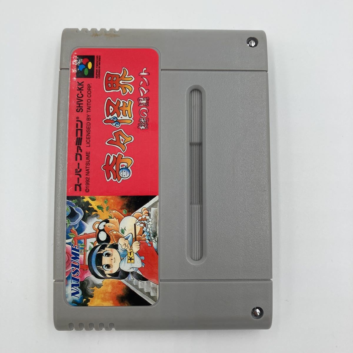奇々怪界 スーパーファミコン ソフト
