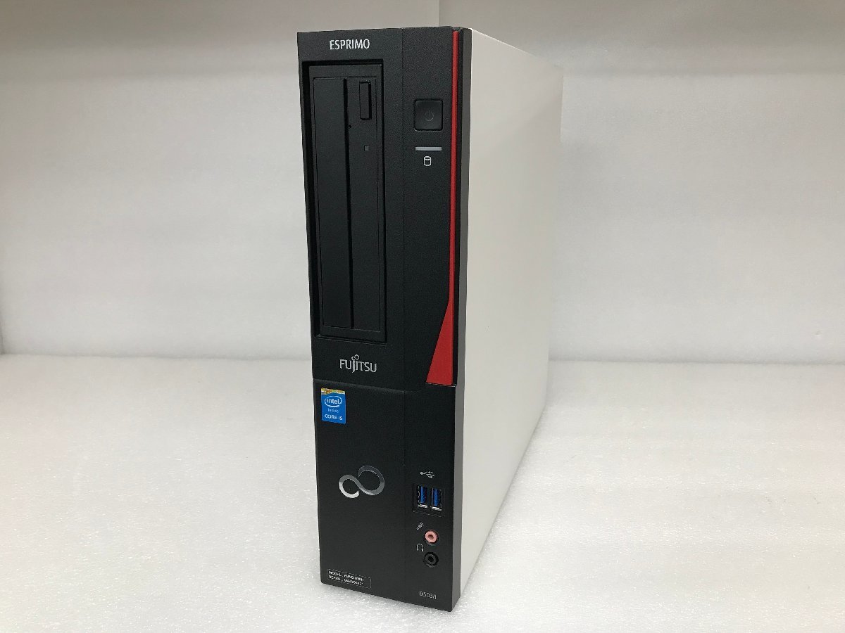 ◇Windows11快速・富士通 ESPRIMO D556⁄SX◇i3 7100(3.9GH) 8G SSD256G