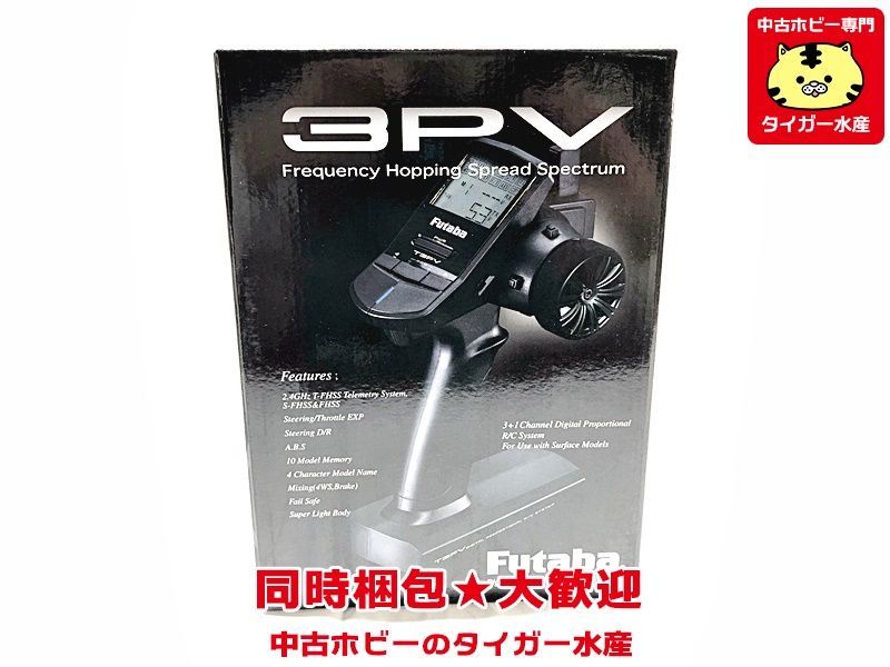 小型レシーバー2個セット T0721-2F/ 未開封 Kyosho MINI−Z EVO レシーバーユニット T7PX T7XC