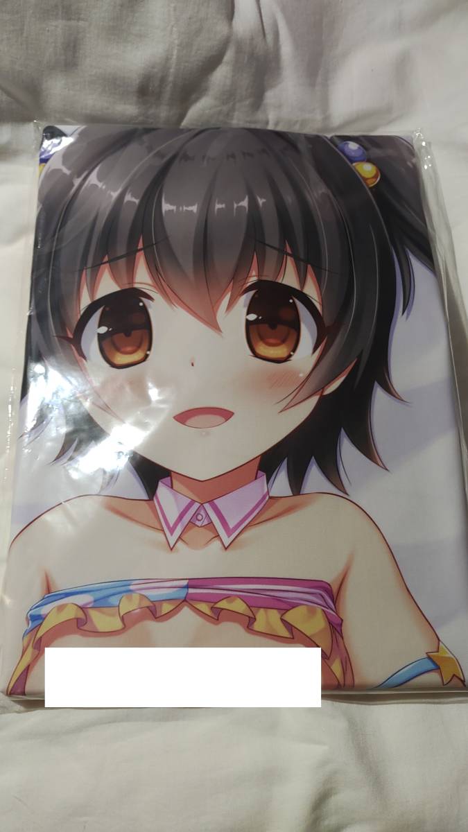 小宮山枕店　赤城みりあ　みりあちゃん　抱き枕カバー