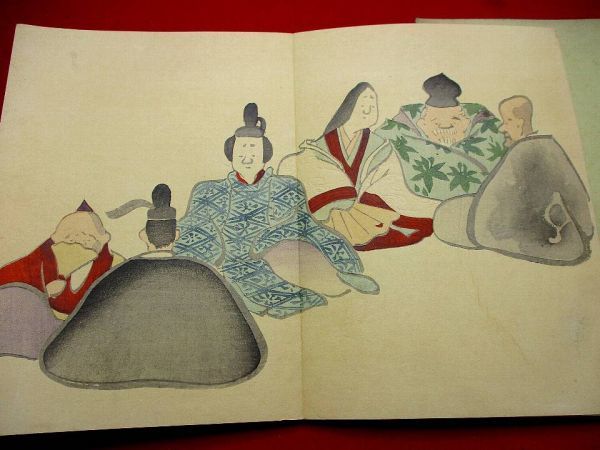 123◇ 光琳画譜2冊揃　木版画集　後摺り　芸艸堂　芸草堂　検)北斎漫画　絵本　絵手本　琳派　和本 古書 古文書