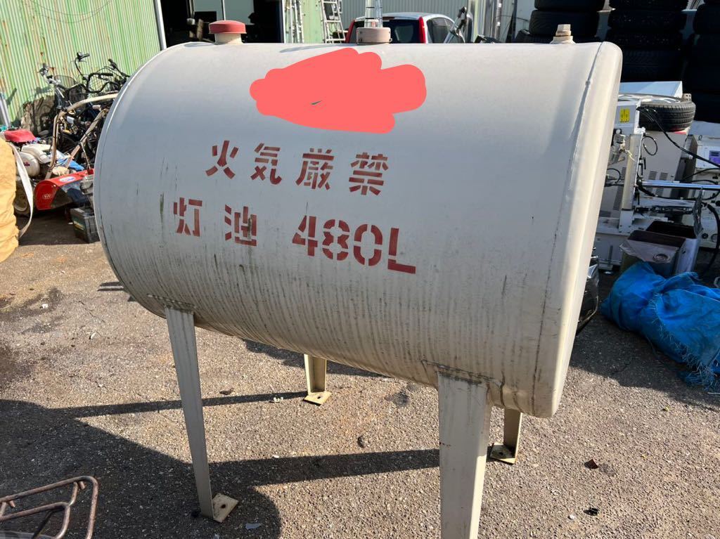 東芝電気温水器HPL-124WP 【公式通販】