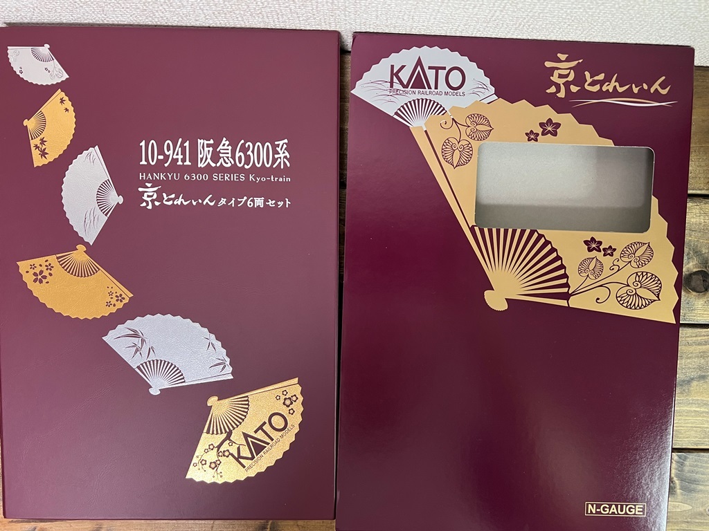 KATO 10-941 阪急6300系 京とれいん タイプ6両