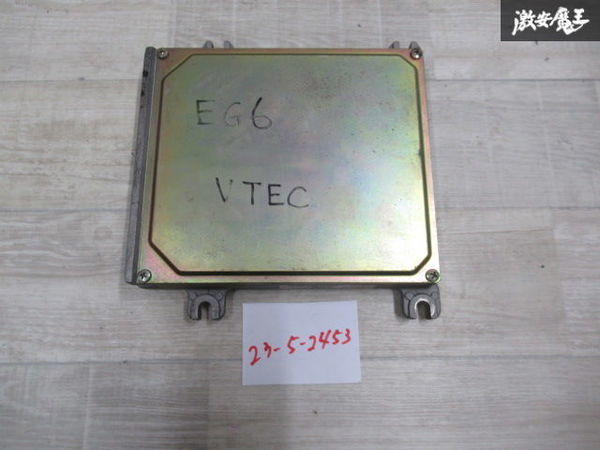 ホンダ純正EG6コンピュータECU CPU 37820-P30-000 ウン B16A