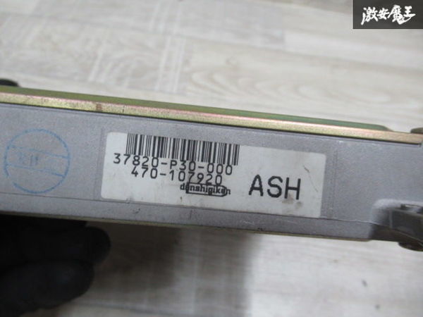 ホンダ 純正 EG6 シビック 前期 B16A 5MT 5速 エンジンコンピューター 