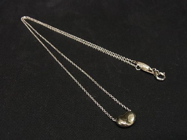 42271-180 TIFFANY＆Co. ティファニー アトラス リング 指輪 SV925