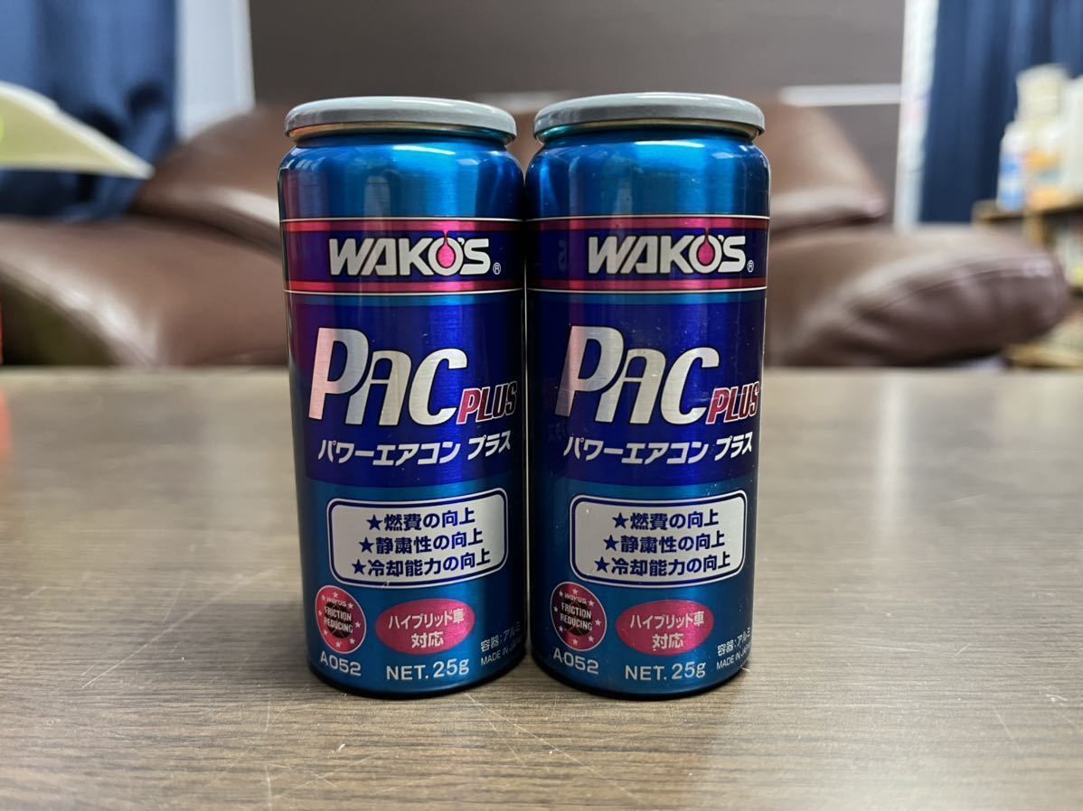 ワコーズ WAKO'S R134a専用 25g 5個総額14，000円!!R134a専用 車 パワー