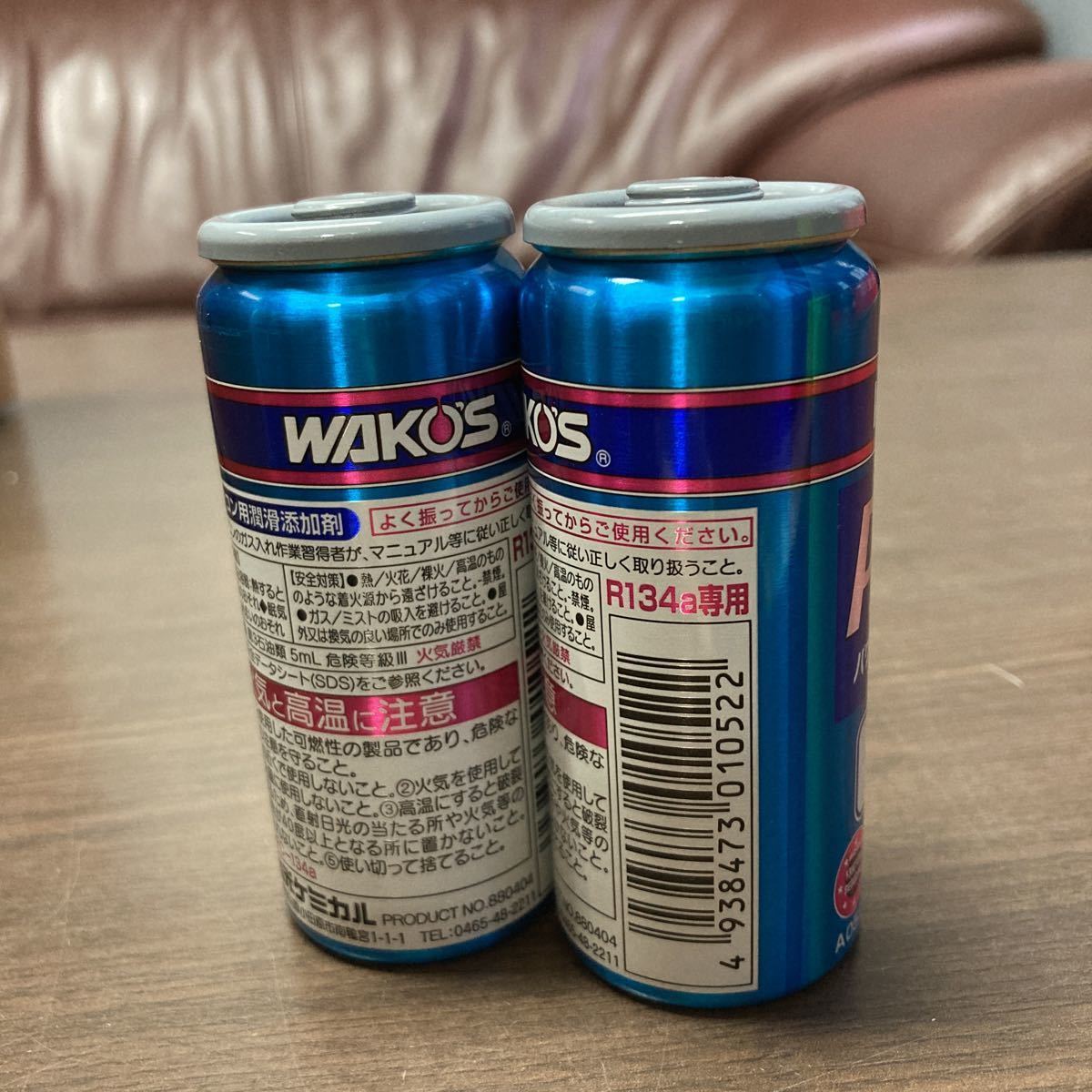 ワコーズ WAKO'S R134a専用 25g 5個総額14，000円!!R134a専用 車 パワー