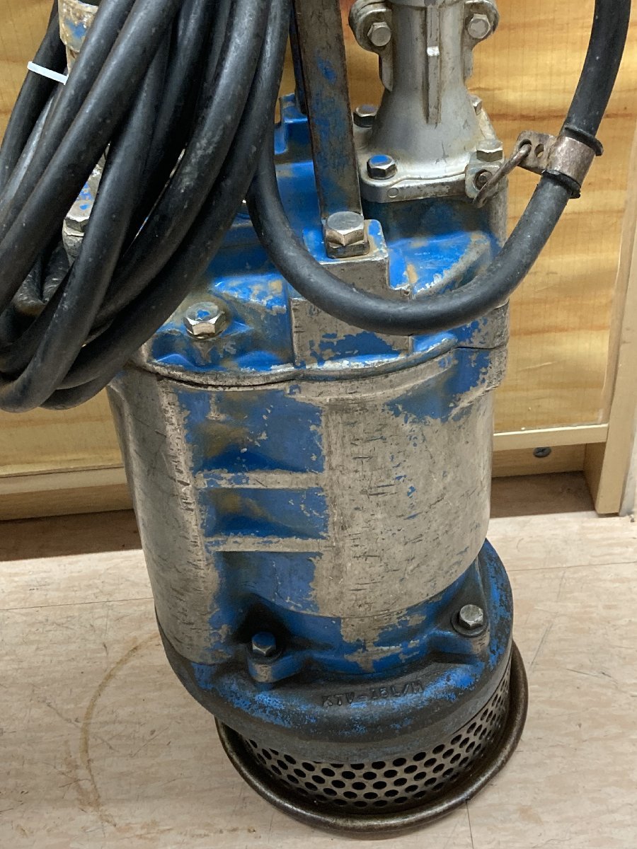 【引取限定】【中古品】200V水中ポンプ　KTV型 非自動形 / IT8SE14M2Q40