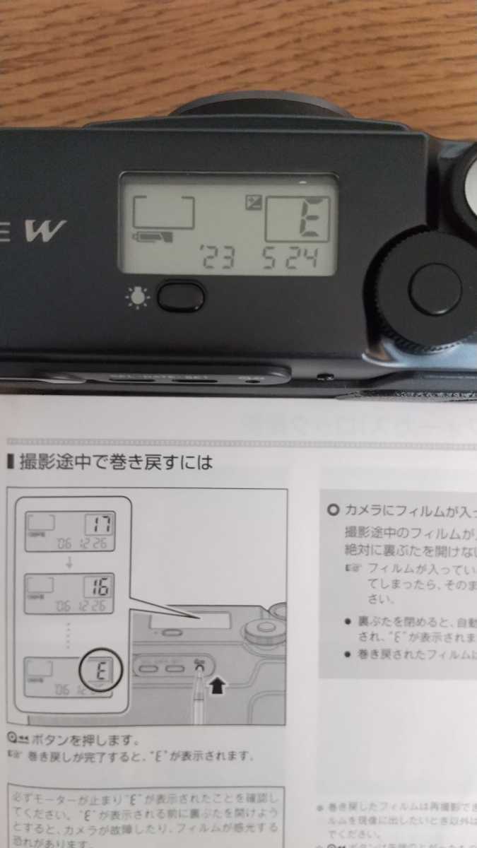FUJIFILM 富士フィルム 35㎜ コンパクトフィルムカメラ KLASSE W ☆クラッセW _8