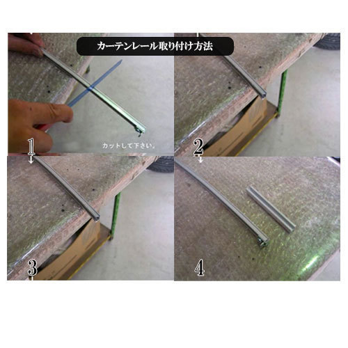 ハイエース ナロースーパーGL ブラック 専用分割レール 61cm×2 LEGANCE J-CLUB ジェイクラブ レガンス ハイエース 200系 DX スライドフロア プロダックス 4WDやSUVのパーツなら4WD・SUVパーツガイド